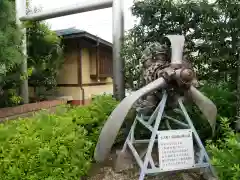 飛行神社の周辺