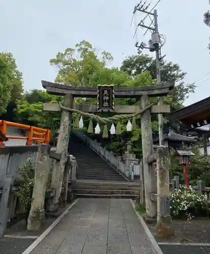 艮神社の鳥居