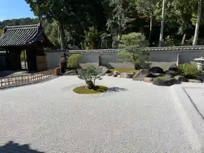 安祥寺(京都府)