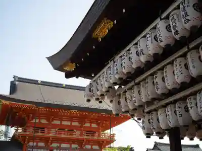 八坂神社(祇園さん)の{uncategorized: "未分類", other: "その他", undefined: "問題あり", building: "その他建物", grave: "お墓", sacred_gate: "鳥居", guardian: "狛犬", statue: "像", buddha: "仏像", history: "歴史", nature: "自然", garden: "庭園", animal: "動物", pagoda: "塔", temizu: "手水舎", mountain_gate: "山門・神門", sanctuary: "本殿・本堂", subordinate: "末社・摂社", art: "芸術", scenery: "景色", jizo: "地蔵", ema: "絵馬", goshuin: "御朱印", omikuji: "おみくじ", items: "授与品その他", amulet: "お守り", goshuincho: "御朱印帳", eats: "食事", festival: "お祭り", votive_dance: "神楽", shichigosan: "七五三参", wedding: "結婚式", experience: "体験その他", initially: "初詣", around: "周辺", anti_infection: "感染症対策"}