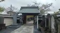 廣龍寺の山門・神門