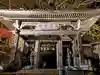 富貴寺の山門・神門