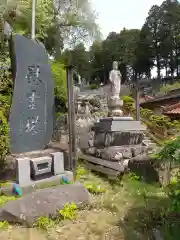 観音寺(宮城県)