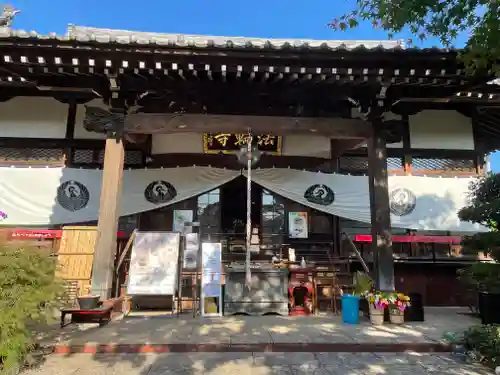 法輪寺の本殿・本堂
