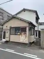 元祖教会(兵庫県)
