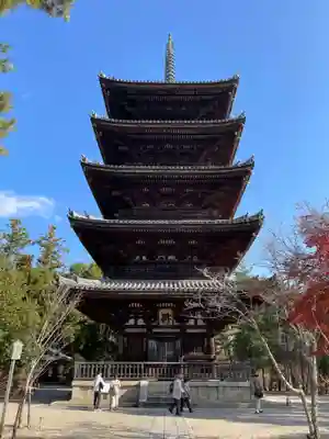 仁和寺(京都府)