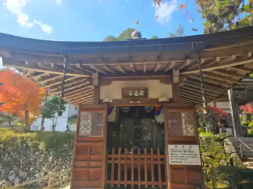 長安寺(京都府)