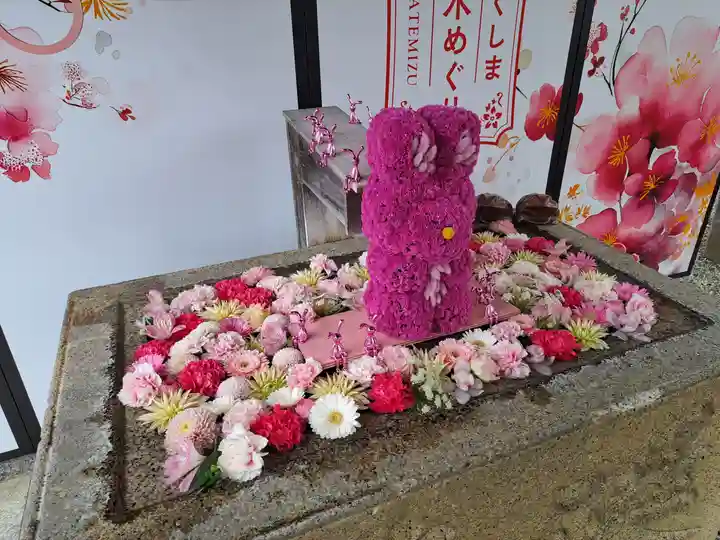 大御和神社(徳島県)