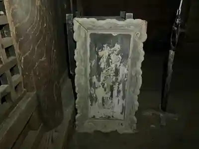 松苧神社(新潟県)