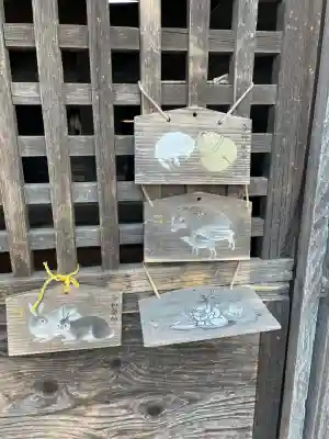 八雲神社 の{uncategorized: "未分類", other: "その他", undefined: "問題あり", building: "その他建物", grave: "お墓", sacred_gate: "鳥居", guardian: "狛犬", statue: "像", buddha: "仏像", history: "歴史", nature: "自然", garden: "庭園", animal: "動物", pagoda: "塔", temizu: "手水舎", mountain_gate: "山門・神門", sanctuary: "本殿・本堂", subordinate: "末社・摂社", art: "芸術", scenery: "景色", jizo: "地蔵", ema: "絵馬", goshuin: "御朱印", omikuji: "おみくじ", items: "授与品その他", amulet: "お守り", goshuincho: "御朱印帳", eats: "食事", festival: "お祭り", votive_dance: "神楽", shichigosan: "七五三参", wedding: "結婚式", experience: "体験その他", initially: "初詣", around: "周辺", anti_infection: "感染症対策"}