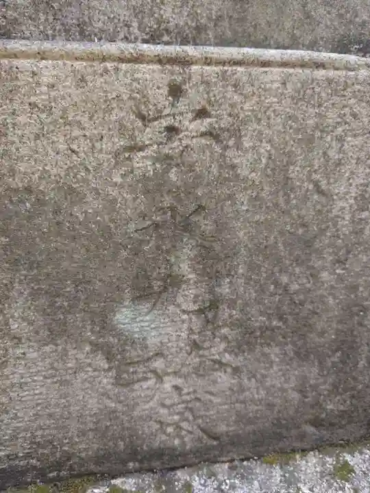 白山神社のその他建物