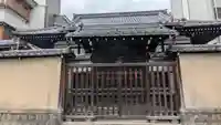 願教寺(京都府)