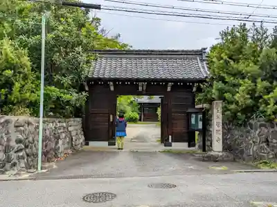 誓願寺の山門・神門