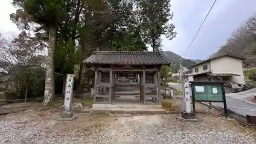 岩山神社(岡山県)