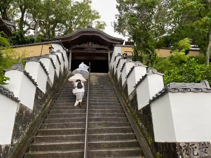 薬王寺(徳島県)