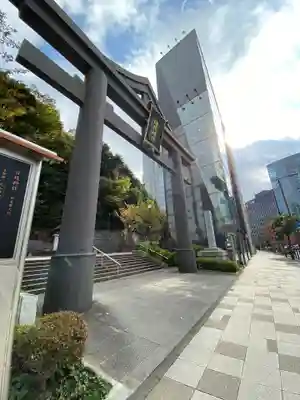 日枝神社の鳥居