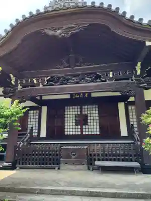 成就院(東京都)