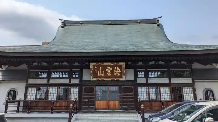 龍徳寺の本殿・本堂