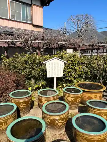 長善寺のその他建物