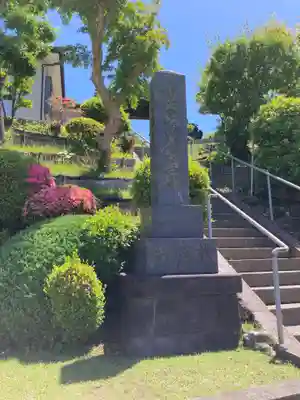 常勝寺(神奈川県)