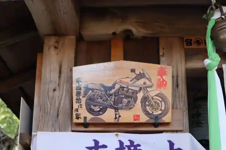 大前神社の絵馬