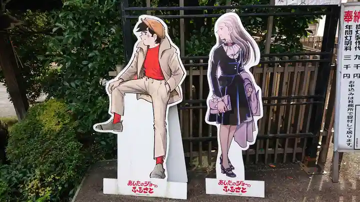 玉姫稲荷神社(東京都)