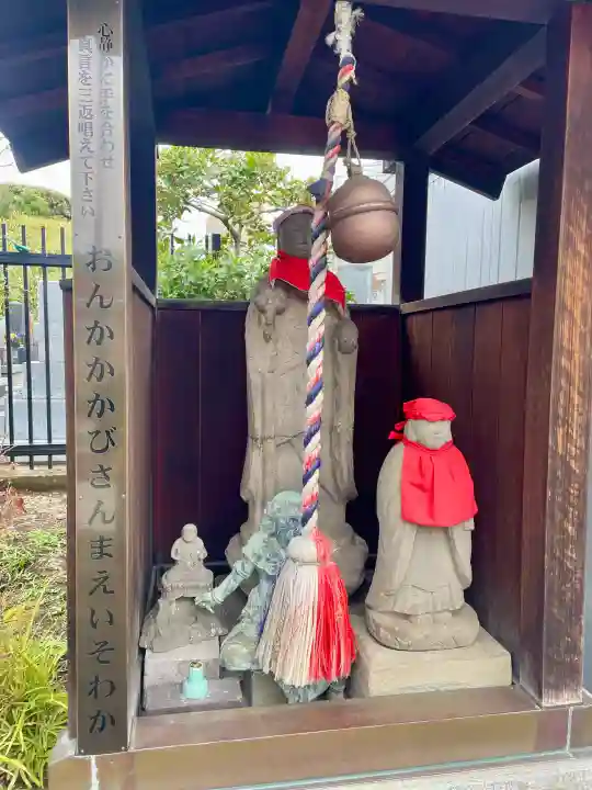 龍泉院の{uncategorized: "未分類", other: "その他", undefined: "問題あり", building: "その他建物", grave: "お墓", sacred_gate: "鳥居", guardian: "狛犬", statue: "像", buddha: "仏像", history: "歴史", nature: "自然", garden: "庭園", animal: "動物", pagoda: "塔", temizu: "手水舎", mountain_gate: "山門・神門", sanctuary: "本殿・本堂", subordinate: "末社・摂社", art: "芸術", scenery: "景色", jizo: "地蔵", ema: "絵馬", goshuin: "御朱印", omikuji: "おみくじ", items: "授与品その他", amulet: "お守り", goshuincho: "御朱印帳", eats: "食事", festival: "お祭り", votive_dance: "神楽", shichigosan: "七五三参", wedding: "結婚式", experience: "体験その他", initially: "初詣", around: "周辺", anti_infection: "感染症対策"}