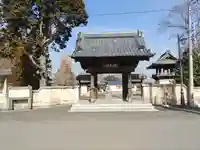 城興寺(延生地蔵尊)(栃木県)