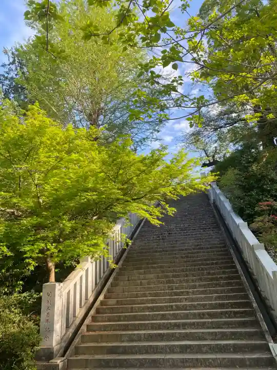 達磨寺の{uncategorized: "未分類", other: "その他", undefined: "問題あり", building: "その他建物", grave: "お墓", sacred_gate: "鳥居", guardian: "狛犬", statue: "像", buddha: "仏像", history: "歴史", nature: "自然", garden: "庭園", animal: "動物", pagoda: "塔", temizu: "手水舎", mountain_gate: "山門・神門", sanctuary: "本殿・本堂", subordinate: "末社・摂社", art: "芸術", scenery: "景色", jizo: "地蔵", ema: "絵馬", goshuin: "御朱印", omikuji: "おみくじ", items: "授与品その他", amulet: "お守り", goshuincho: "御朱印帳", eats: "食事", festival: "お祭り", votive_dance: "神楽", shichigosan: "七五三参", wedding: "結婚式", experience: "体験その他", initially: "初詣", around: "周辺", anti_infection: "感染症対策"}