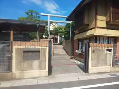 飛行神社のその他建物