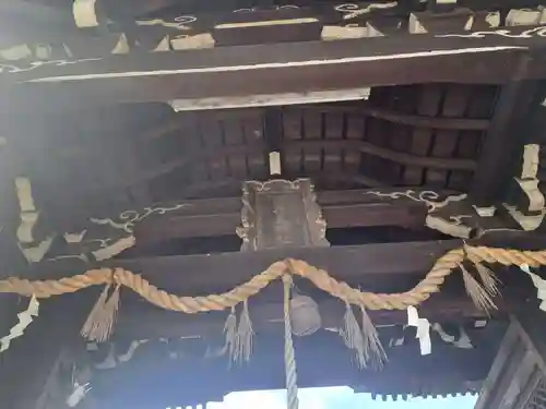 六孫王神社(京都府)