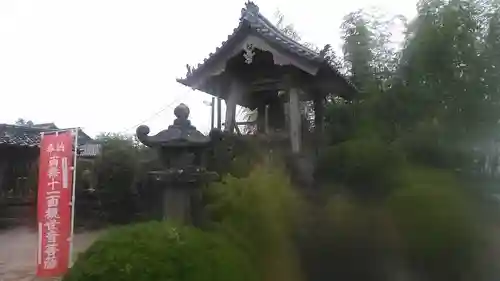 観音寺の建物その他