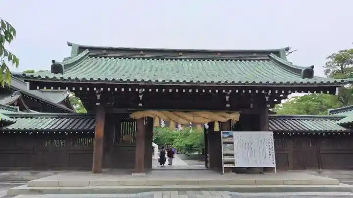 三嶋大社(静岡県)