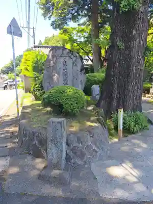 猪鹿狼寺(大分県)