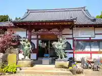 智福院(宮城県)