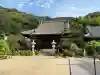 持光寺(広島県)