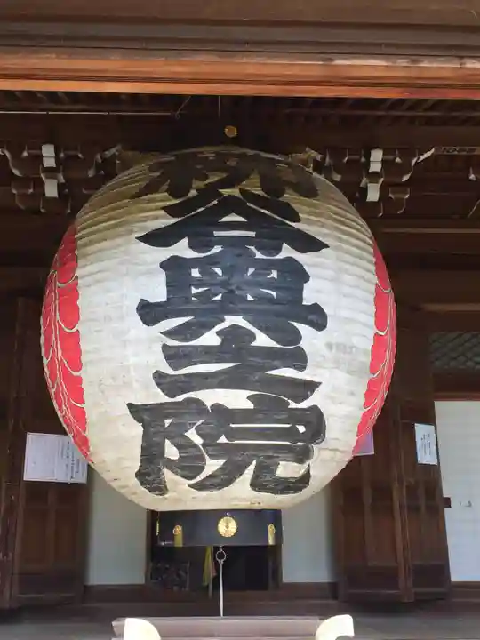 柳谷観音 楊谷寺のその他建物