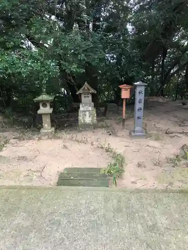 長浜神社の末社