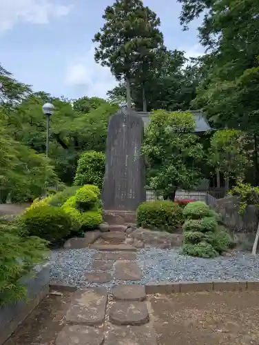 多福寺(埼玉県)