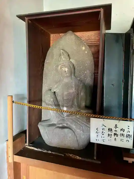 早川観音(神奈川県)