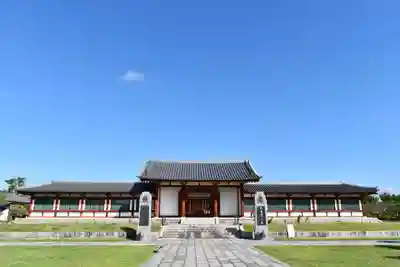 薬師寺(奈良県)