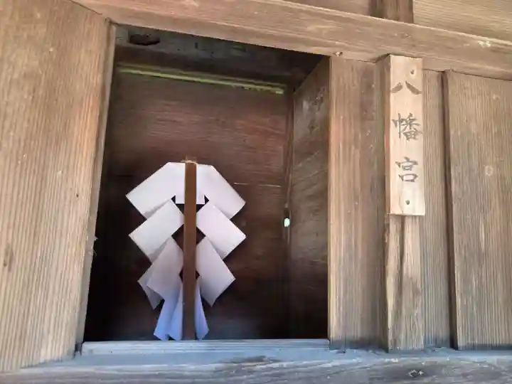 沼鉾神社(栃木県)