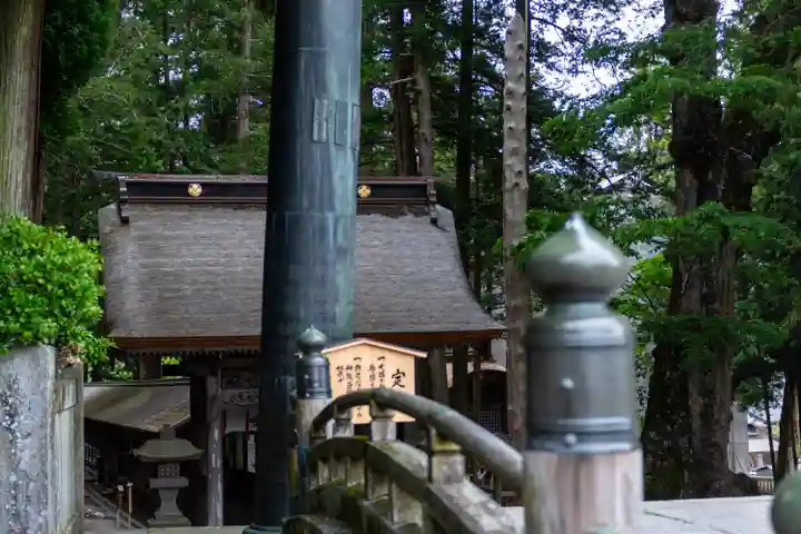 諏訪大社(長野県)