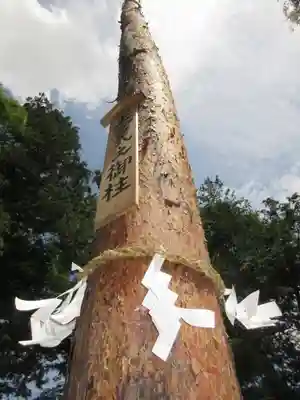 生島足島神社のその他建物