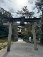 金澤神社の{uncategorized: "未分類", other: "その他", undefined: "問題あり", building: "その他建物", grave: "お墓", sacred_gate: "鳥居", guardian: "狛犬", statue: "像", buddha: "仏像", history: "歴史", nature: "自然", garden: "庭園", animal: "動物", pagoda: "塔", temizu: "手水舎", mountain_gate: "山門・神門", sanctuary: "本殿・本堂", subordinate: "末社・摂社", art: "芸術", scenery: "景色", jizo: "地蔵", ema: "絵馬", goshuin: "御朱印", omikuji: "おみくじ", items: "授与品その他", amulet: "お守り", goshuincho: "御朱印帳", eats: "食事", festival: "お祭り", votive_dance: "神楽", shichigosan: "七五三参", wedding: "結婚式", experience: "体験その他", initially: "初詣", around: "周辺", anti_infection: "感染症対策"}