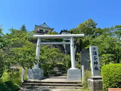 涌谷神社(宮城県)