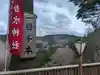 𠮷水神社(吉水神社)(奈良県)