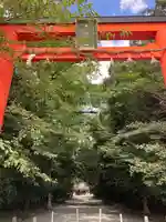 鏡作坐天照御魂神社(奈良県)