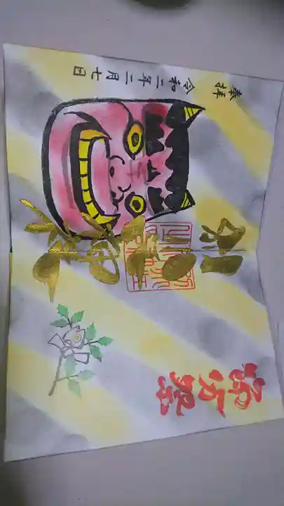 別小江神社(愛知県)