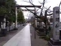 神明神社(福井県)